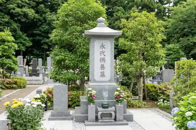 永代供養