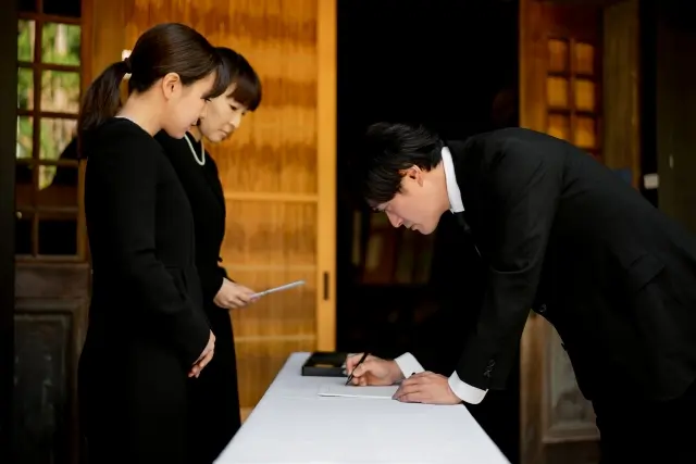 香典や会費との関係｜服装とあわせて気をつけたいポイント