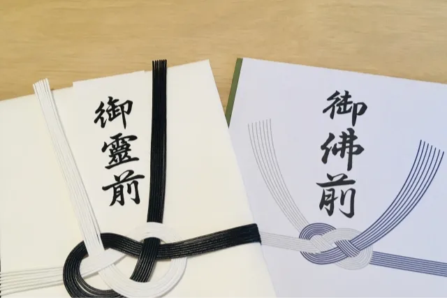 宗教・宗派別の正しい表書きの一覧